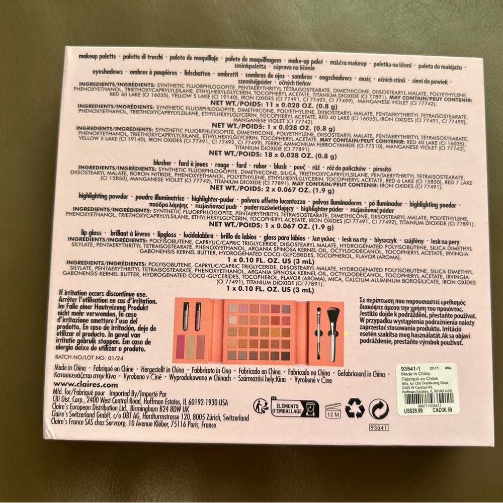 Icing Eyeshadow Palette - Pink, Brown, and Gold Shades 💛🩷🤎 - Picture 5 of 13